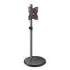 24-43in LCD Monitor Mobile Bracket Floor Cart Touch Screen Computer TV Conference Vertical Activity Hanger, VESA 200x200 Capacity 30kgs (Black) view 1