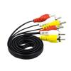 10pcs 3 R/CA Male to 3 R/CA Male Composite Video AV Cable pl-UG 94.5cm view 1