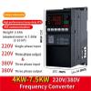 1pc SU800 VFD 4KW/5.5KW/7.5 KW 220V/380V Frequency Converter RS485 Inverter 3 Phase Output Speed Controller(5.5KW 380V) view 3