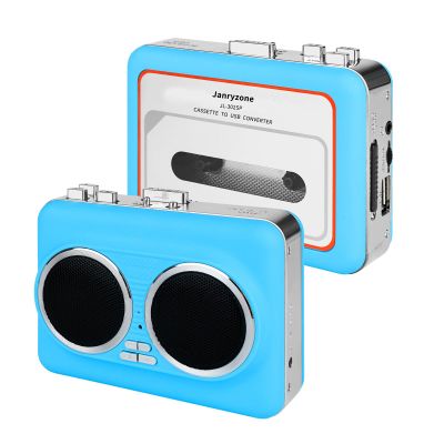 Portable Cassette to USB Converter,Dual Speaker Pure Stereo &Auto Reverse Cassette Player, Cassette Tape Playerwith 3.5mm Headphone JackSupports U Disk, USB Card Reader