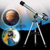Yuidaaavzz Astronomical Telescope 525X 50mm Aperture HD Astronomical Telescope Professional High Resolution Viewfinder Stargazing Telescope (Color : White Size : M) view 2