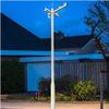 ENWINDXS Heavy Duty Solar Street Lamps Column Yard Garden Security Camera Pole System, Metal Surveillance Cameras Bracket and Post, for Basketball Courts Parking Lot Driveways(9.8ft (2 Sections) H) view 1