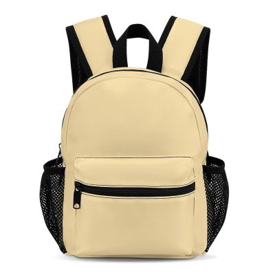 UTRSIFB Travel Laptop Backpack Water Resistant Bag Unisex Decor Backpack Computer Bag Yellow