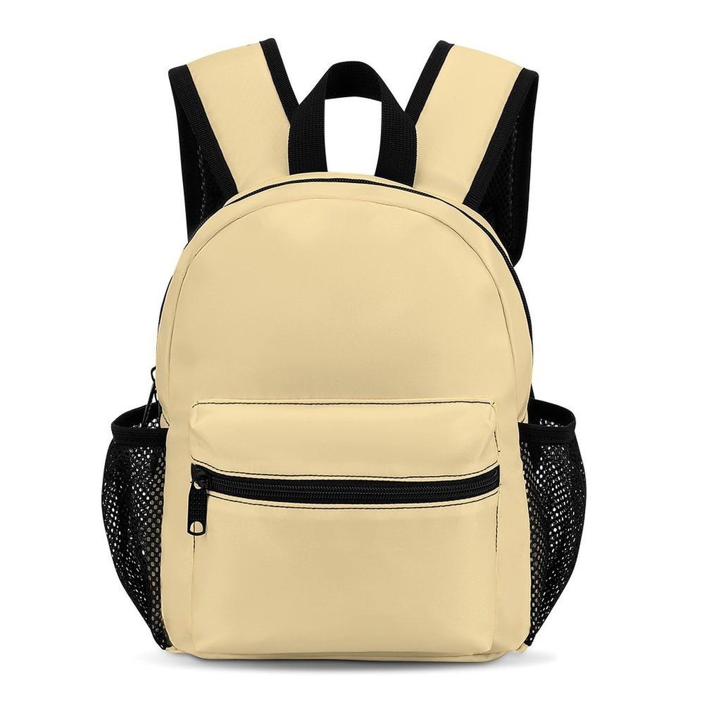 UTRSIFB Travel Laptop Backpack Water Resistant Bag Unisex Decor Backpack Computer Bag Yellow