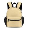 UTRSIFB Travel Laptop Backpack Water Resistant Bag Unisex Decor Backpack Computer Bag Yellow view 1