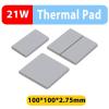 1pc 21W/mK Grey Thermal Conductivity Thermal Pad, Conductive Silicone Pad 0.75mm 2.5mm 3mm(100x100x2.7mm) view 2
