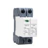 12.5KA T1+T2 50KA Type 1 SPD 2P 1P+NPE Surge Protector 275VAC Din Rail House Surge Lightning Protector(2P 12.5KA 275VAC) view 1