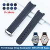 20mm Rubber Watch Band for Omega Strap Seamaster 300 AT150 Aqua Terra Ultra Light 8900 Steel Buckle Watchband Bracelets (Color : Blue White, Size : with Black Buckle) view 2