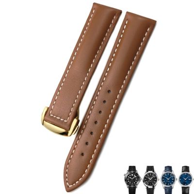 21mm 20mm 22mm Cow Leather Watch Strap for Omega Seamaster 300 Speedmaster Watch Bands (Color : 8mm, Size : 22mm)