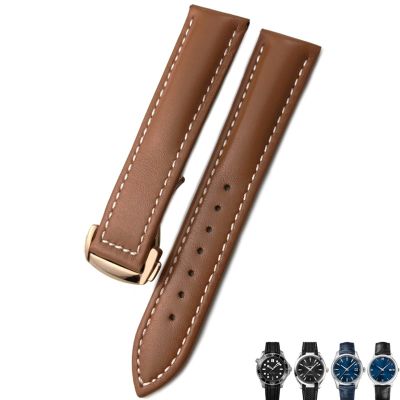 21mm 20mm 22mm Cow Leather Watch Strap for Omega Seamaster 300 Speedmaster Watch Bands (Color : Brown Rose, Size : 21mm)