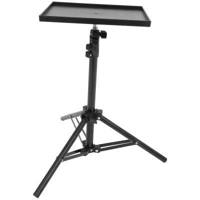 Tofficu Multifunctional Projector Tripod Stand - Height Adjustable for Laptop/DJ Gear/Tablet with Stable Base, Portable for Movies/Office/Studio