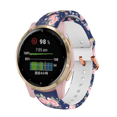 18mm Silicone Replacement Smart Watch Band Strap For Ticwatch C2 For Garmin Active S Smart watch Bracelet Watchband