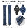 20mm Watchbands Canvas Leather Bottom Watchband for Omega Seamaster 300 Speedmaster AT150 Planet Ocean Nylon Watch Strap for man woman view 2