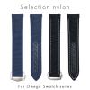 20mm Watchbands Canvas Leather Bottom Watchband for Omega Seamaster 300 Speedmaster AT150 Planet Ocean Nylon Watch Strap for man woman view 3