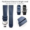 23.5mm Rubber Watchbands For CALIBRE DE CARTIER TANK SOLO SANTOS DE Waterproof Silicone Watch Strap view 2
