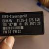 3 Series Electronic Immobiliser (EWS Module)  HW 02 / SW 02 | Part No. 61358375840 view 1