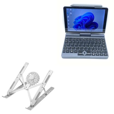 BoxWave Stand and Mount Compatible with KOOSMILE P8 Mini Laptop (8 in) - QuickSwitch Stand with Cooling Fan, Portable, Multi Angle Viewing Ventilator - Metallic Silver