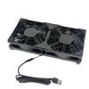1pc 120mm 240mm Fan Router Cooling Fan DIY pc Cooler Box tv Wireless Silent 5v Power USB 12cm with Screws Protective(2) view 1
