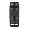 Canon RF 75-300mm f/4-5.6 Lens view 1
