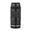 Canon RF 75-300mm f/4-5.6 Lens view 3