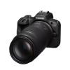 Canon RF 75-300mm f/4-5.6 Lens view 4