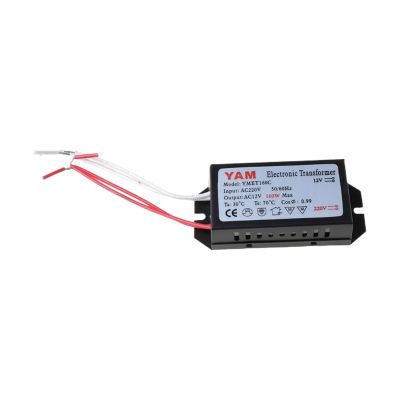 160W 220V Halogen Light LED Driver Power Supply Converter Electronic Transformer
