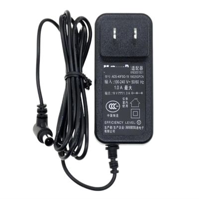 19V 1.3A Switching Power Supply AC Adapter(US Plug)