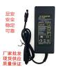 12V7A8A Power Adapter 12V DC Regulated Power Supply, Great Power for LED Display(10A) view 2