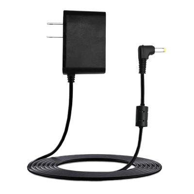 9.5V 1A Power Adapter