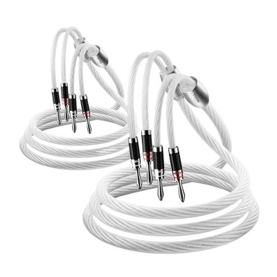 1 Pair HiFi Silver-Plated Speaker Cable High-end 7N OCC Speaker Wire for Systems Y Plug Plug Speaker Cable(Y to Y Plug,1.5m)