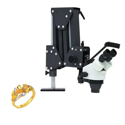 10X/20X Jewelry Micro Inlaid Mirror, LED Diamond Stereo Microscope with 77mm Bracket, 75mm Lens Circle and 0.5XObjectives, Adjustable 7X-45X Focal Length and 160mm Working Distance, for Gem