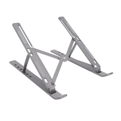 Wisoqu Laptop Stand, Aluminum Alloy Foldable Notebook Holder Mount, Lightweight Laptop Riser with Cooling Ventilation, Compatible with 10-15.6in Laptops, Tablets
