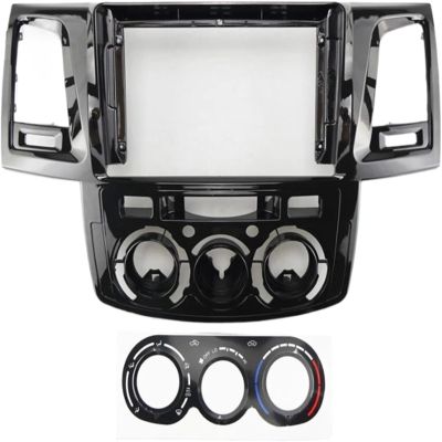 9 Inch Car Fascia Radio Panel Compatible for Toyota Hilux, Vigo, Fortuner 2005-2010 (Manual A/C) Dash Kit Facia Console Plate Adapter Trim