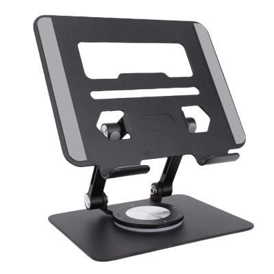 EBTOOLS Tablet Stand, 360 Rotating Base, Dual Rod Adjustable Aluminum Desktop Holder, Adjustable and Foldable, for 5.8 to 12.9 Inch Tablets, Electronic Book Reader, Smartphone (Black)