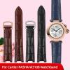 18 * 10mm 20 * 12mm Cowhide Leather Strap Concave Brown Black Calfskin Bracelet Folding Buckle For Cartier PASHA WSPA0009 Watchband view 2