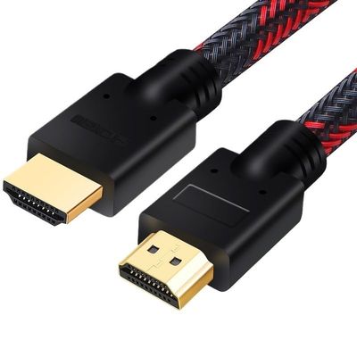 FTOMIKA HDMI Cable 2.0 4K HDR for Splitter Extender Adapter TV LCD Projector Computer(5m)