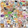 100PCS Cute Cartoon Animal Stickers, Kawaii Vinyl Stickers for Laptops, Water Bottles, Scrapbooks, and DIY Crafts view 1