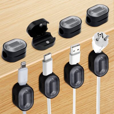 8pcs Magnetic Cord Organizer, Magnetic Cable Clips Holder with Adhesive Desk Cable Management Keeper Charger Cord Organizer for Phone Wire Home Office Car Nightstand
