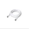 Ubiquity UACC-Cable-Patch-Outdoor-5M-W  Rugged Outdoor Cat5e Shielded White Patch Cable, 5 Meter Length, Weatherproof TPE Jacket, UV Resistant, STP, 24 AWG Stranded Copper, VW-1 Flame Rated view 4