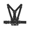 Adjustable Flymile Chest Strap Mount Belt Compatible With And Similar Action Cameras POV Harness Strap Holder view 1