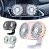USB Dual Head Car Fan with 360 Degree Rotation, Three Adjustable Speeds, Whisper Quiet, Suitable for Various Vehicle Types Including Campers and SUVs (Pink) view 4
