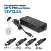 12v 10a 12.5a 4pin 150W DC Power Adapter Input 100-240v(12V10A 4PIN2) view 2