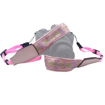 1.2" Wide Camera Strap (35"-51") - Pink & Purple Cute Retro Style, Quick Release Crossbody Neck Strap for Travel, Daily Photography - Perfect for Women Photographers & Vintage Lovers