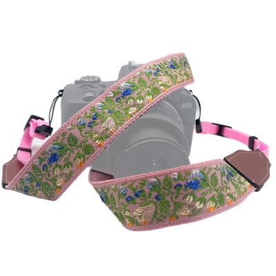 1.2" Wide Camera Strap (35"-51") - Pink & Purple Cute Retro Style, Quick Release Crossbody Neck Strap for Travel, Daily Photography - Perfect for Women Photographers & Vintage Lovers