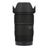 Camera Lens Skin Anti-Scratch Sticker for Tamron 28-75mm F2.8 G2 fit for Nikon Mount Coat Vinyl Protective Film Decals 28-75 F 2.8 G 2(Circuit Black) view 1