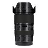 Camera Lens Skin Anti-Scratch Sticker for Tamron 28-75mm F2.8 G2 fit for Nikon Mount Coat Vinyl Protective Film Decals 28-75 F 2.8 G 2(Wave Black) view 1
