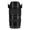 Camera Lens Skin Anti-Scratch Sticker for Tamron 28-75mm F2.8 G2 fit for Nikon Mount Coat Vinyl Protective Film Decals 28-75 F 2.8 G 2(Carbon Fiber Black) view 1