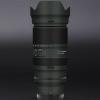 Anti-Scratch Camera Lens Sticker for Tamron 50-400mm F4.5-6.3 fit for Nikon Mount Coat Wrap Protective Film Skin Cover 50 400(Leather Green) view 1
