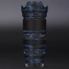Anti-Scratch Camera Lens Sticker for Tamron 50-400mm F4.5-6.3 fit for Nikon Mount Coat Wrap Protective Film Skin Cover 50 400(Mamba Blue) view 1