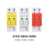 SPD 2P Surge Protector Low Voltage AC Distribution Household Protection Device Arrester Module LBO 20KA 40KA 60KA(420V,10-20KA) view 3